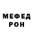 Amphetamine 98% Oleksandr Ohiienko