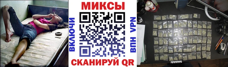 дарк нет официальный сайт  Новый Уренгой  БУТИРАТ бутик 