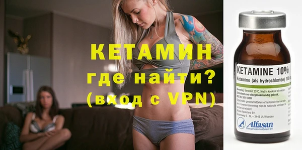 мяу мяу мука Армянск
