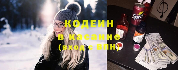 спайс Аркадак