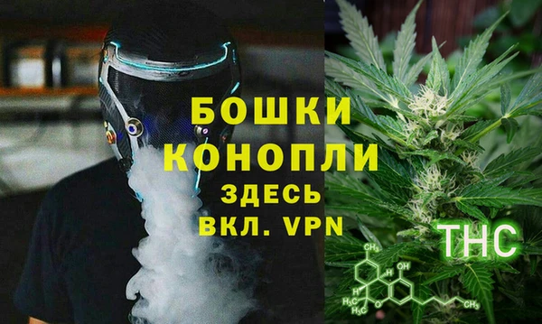 мефедрон Арсеньев