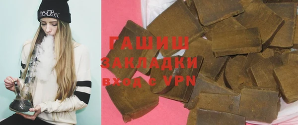спайс Аркадак