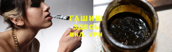 спайс Аркадак