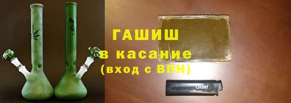 спайс Аркадак