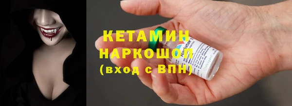 марихуана Переславль-Залесский
