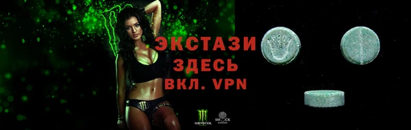 мяу мяу мука Армянск