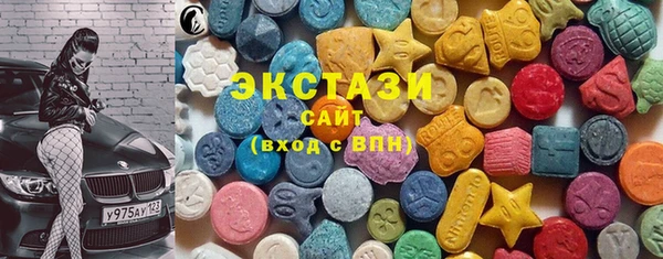 мефедрон Арсеньев
