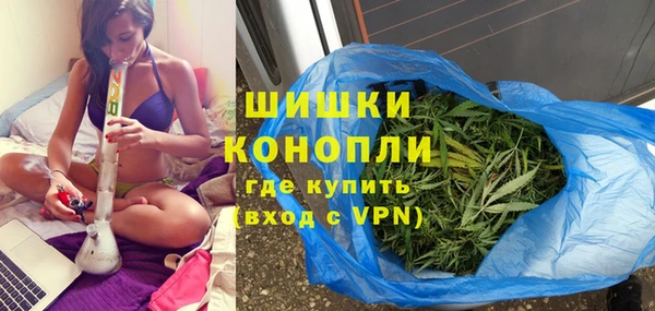 мефедрон Арсеньев