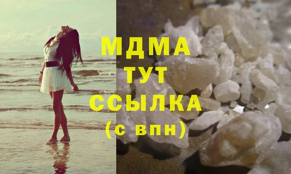спайс Аркадак