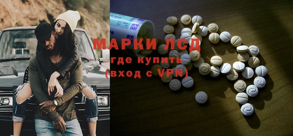 мяу мяу мука Армянск