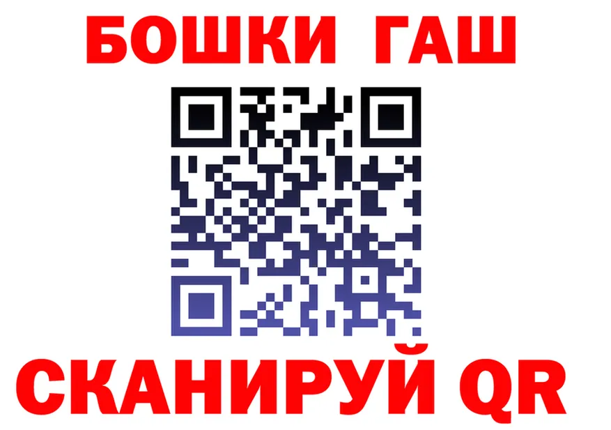 АМФ Premium ТОР shop hydra Новый Уренгой