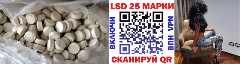 ЛСД экстази ecstasy  Новый Уренгой 